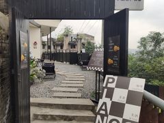 -PLAN CO