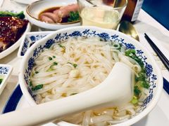 上汤河粉-裕.鹅庄