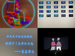 -武汉光谷K11