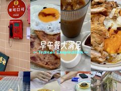 -華叔茶記