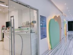 -上海康怡口腔门诊部Alpha Dental