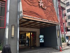 -天福苑(崇宁路店)