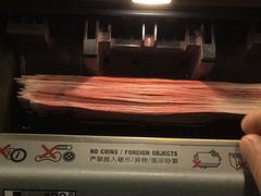 -招商银行(上海常德支行)