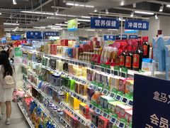 -盒马鲜生(岭南新世界店)