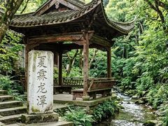 -夏霖九天银瀑风景区