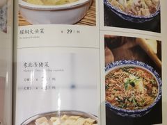-吾味小厨(沈阳梅江店)