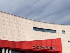 -九江市博物馆