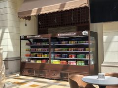 -汉拿山汤泉国际酒店