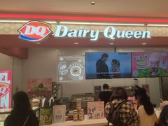 -DQ·蛋糕·冰淇淋(新世纪6F店)