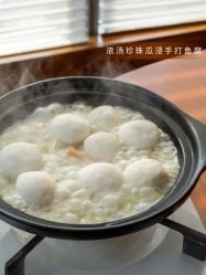 点击看大图 -广州富力君悦大酒店·宴会厅