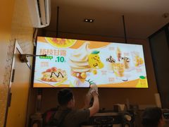 -麦当劳(铜锣湾店)