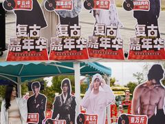 -华夏文旅海洋公园