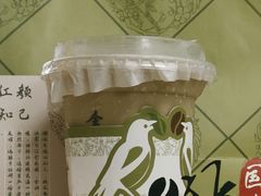 -鹊茶咖啡•新中式(深圳首店)