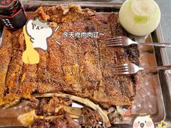 烤羊排-老张烤羊(王哥庄店)