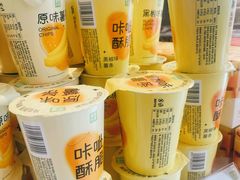 -奈雪的茶(金鹰广场店)