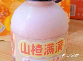 一口喝下去“满满的幸福感”