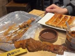 -左邻右舍褡裢火烧(石榴园店)