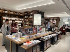 -茑屋书店(天目里店)