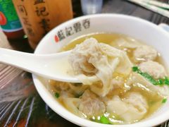 -蓝记云吞(正果店)
