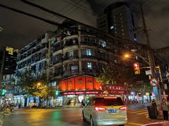 -王宝和酒家(黄浦店)