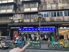 -宫廷糕点铺