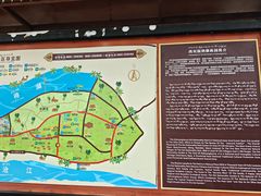 -西双版纳傣族园