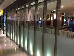 -COCO壱番屋(北京平安国际金融中心店)