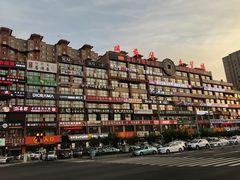 -服务大楼冷面(延大店)