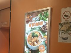 -大快活(罗湖商业城分店)