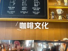 -星巴克(天津佛罗伦萨小镇店)