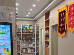 -瑞鹏宠物医院(大运分院)