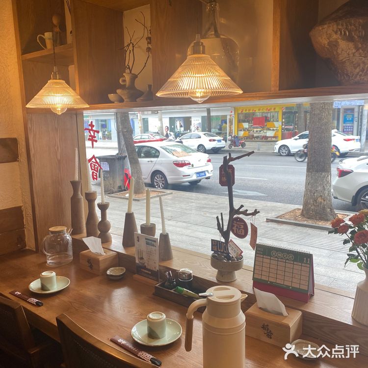 好吃的日料店,被我发现了