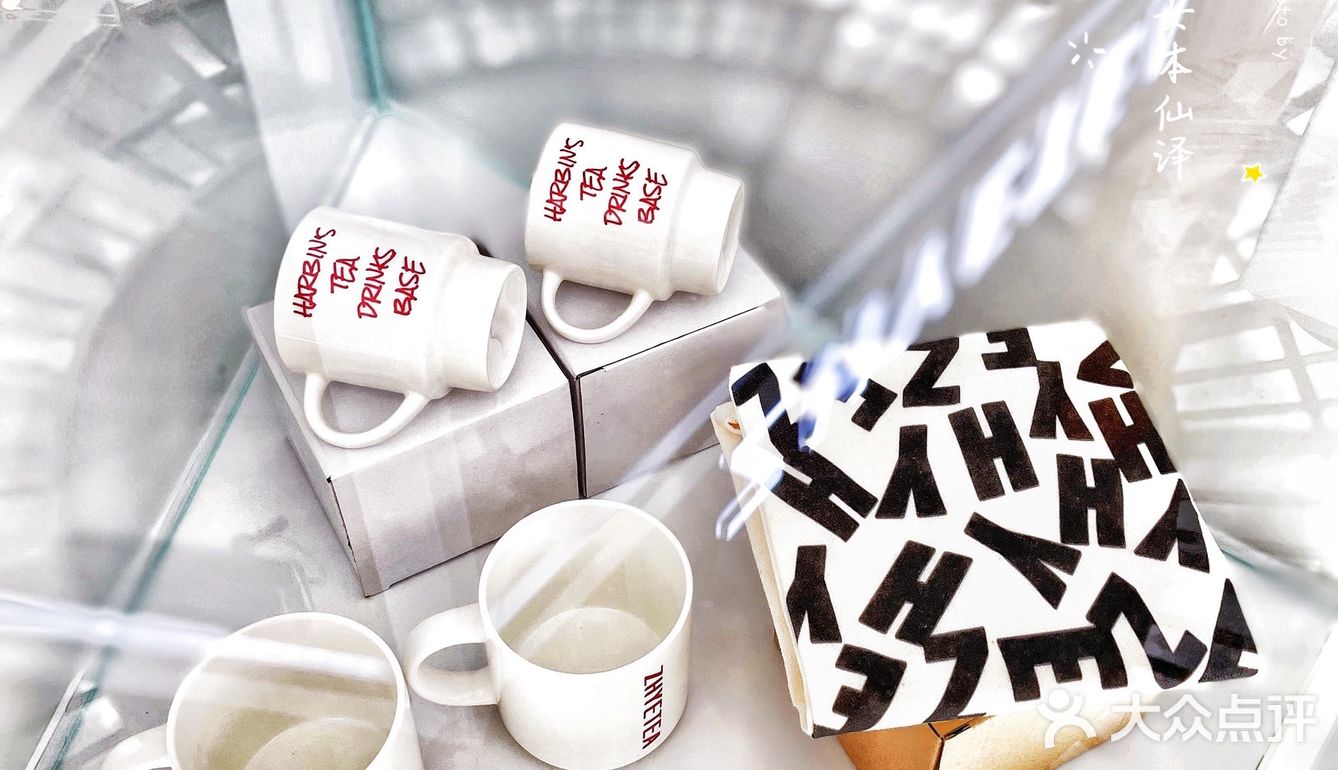 哈尔滨探店｜昼夜交替王府井店开业啦‼️