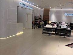 -雅马哈乐器专卖店(广州旗舰店)