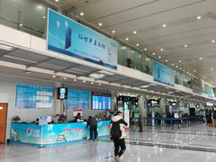 -威海大水泊国际机场