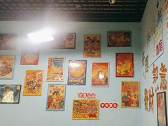 -昱家胡同·烧烤海鲜铜锅涮肉(和平里店)