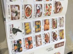 -汤臣·空中餐厅·严选粤菜(石湾世博广场店)