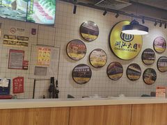 -潮汕大目牛肉火锅(上梅林店)