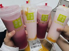 -奈雪的茶(华侨城创意园店)