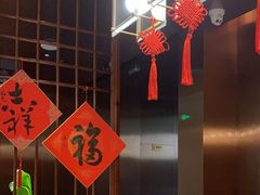 -聚丰园熊猫餐厅(紫金1912·玖爱谷店)