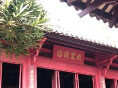-南海神庙