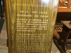 -鼓浪屿钢琴博物馆