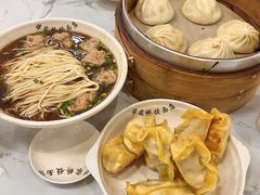 -蒋家桥饺面店(四望亭路店)