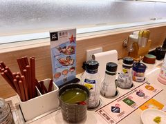 -濱寿司(高新伊藤店)