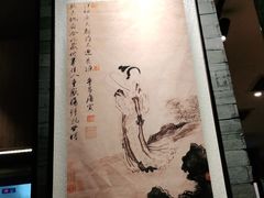 -呷哺呷哺 黄金牧场 (大港油田幸福广场店)
