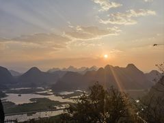 -普者黑风景区-青龙山