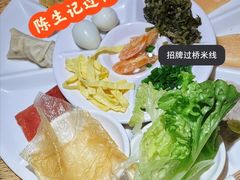 -陳生記米线·始于1989(体育场路店)