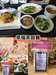 -金鹰国际月子中心(新街口店)