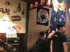 -左舞和风屋便当(金地店)