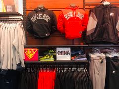 -NIKE北京马连道换季优惠店